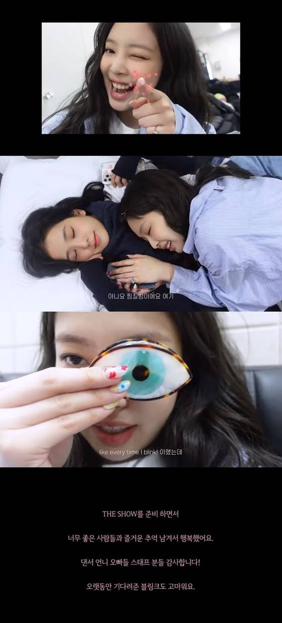 그룹 블랙핑크(BLACKPINK) 제니 (JENNIE) / 사진출처=제니 공식 유튜브 채널 Jennierubyjane Official