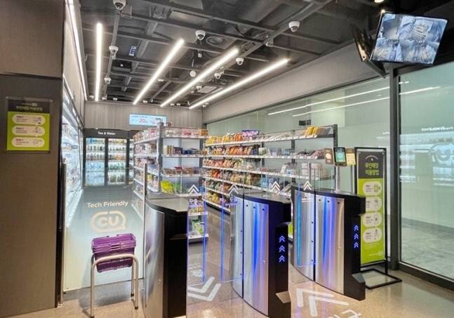 테크 프렌들리 CU 1호점인 CU삼성바이오에피스점 내부 전경. CU 제공