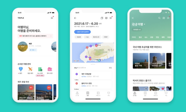 트리플은 일정을 정하고, 공유할 수 있다. 이동 경로상에 맛집이나 여행지를 추천해주기도 한다.