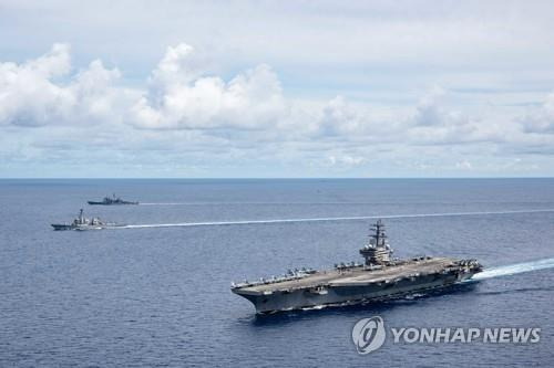 남중국해에서 작전 수행 중인 미 해군 항공모함들. [EPA=연합뉴스 자료사진]