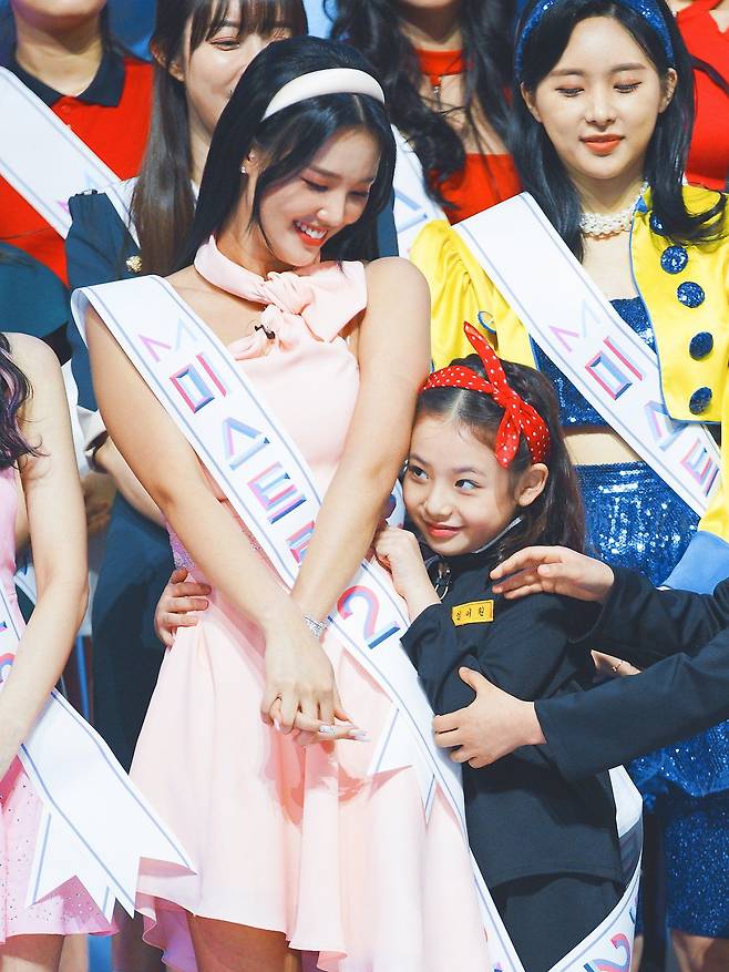 임서원과 황우림/TV조선