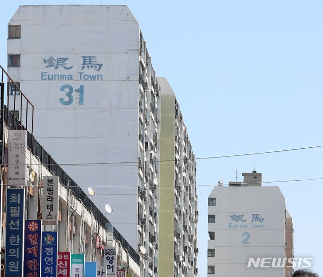 [서울=뉴시스] 서울 강남구에 있는 한 아파트 단지. 이 사진은 기사 내용과 직접적 관련 없음