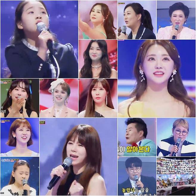 ▲ 제공ㅣTV조선 '미스트롯2' 방송화면