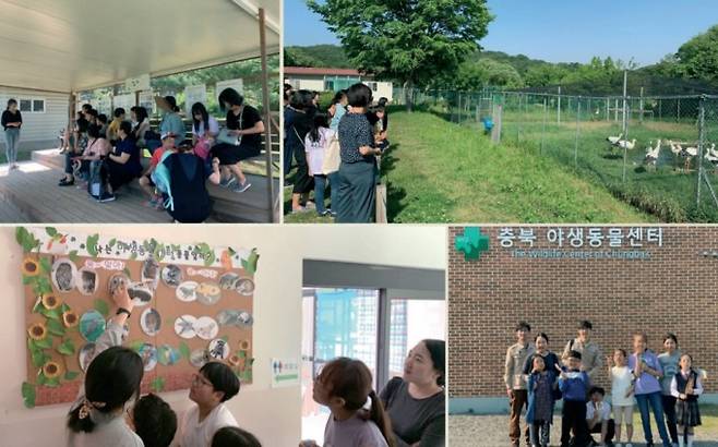 야생동물 시티투어에서 시민들과 야생동물 복지에 대해 이야기 나누고 있다. 야생동물 시티투어에는 동물을 사랑하는 어린이 친구들이 많이 참여하고 있다. 청주동물원 제공