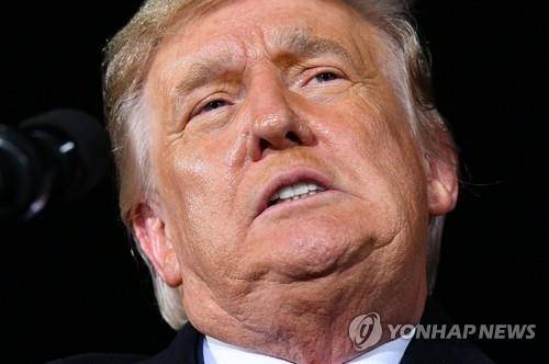 도널드 트럼프 전 미국 대통령. [AFP=연합뉴스 자료사진]