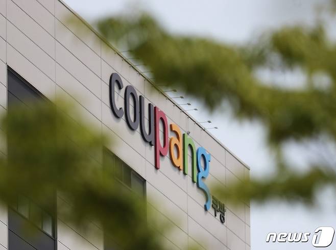 경기도 고양시 덕양구 쿠팡 물류센터의 모습.  © News1 이재명 기자