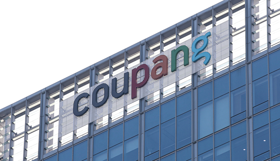 Coupang headquarters in Songpa District, southern Seoul, on Saturday. [YONHAP]