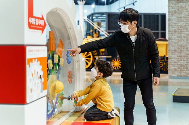 새싹누리관 모습/사진=국립부산과학관