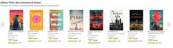 김애란 소설 『두근두근 내 인생(My Brilliant Life)』 영어 번역판이 미국 최대 온라인서점 아마존닷컴 '에디터스 픽' 소설 부문에 선정됐다. [사진 창비]