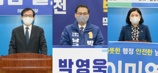 [울산=뉴시스]4·7 울산 남구청장 재선거 더불어민주당 경선 후보자들. 사진 왼쪽부터 김석겸·박영욱·이미영 후보. 가나다순. (사진=뉴시스DB) photo@newsis.com *재판매 및 DB 금지