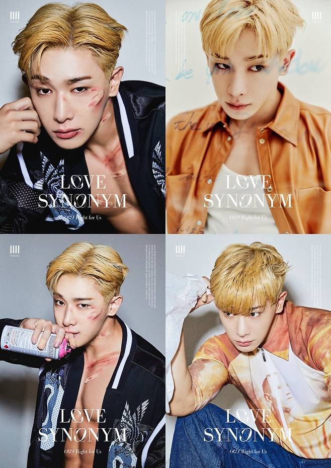 /사진제공=하이라인엔터테인먼트