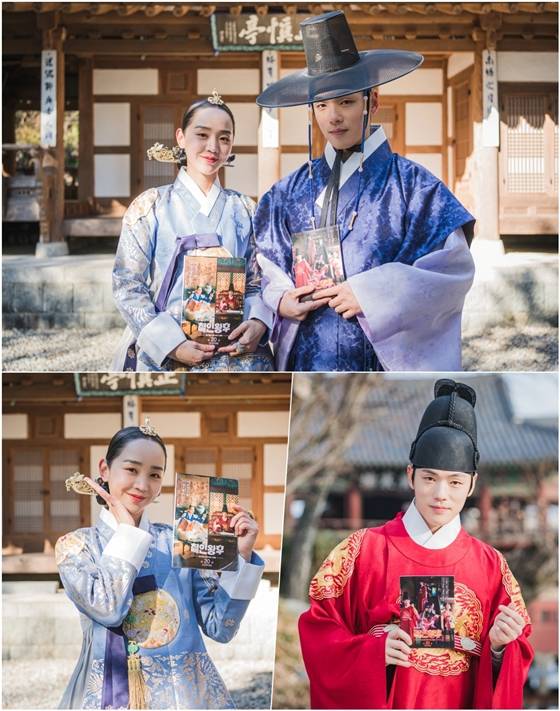 tvN 토일드라마 '철인왕후'의 신혜선, 김정현/사진제공=tvN '철인왕후'