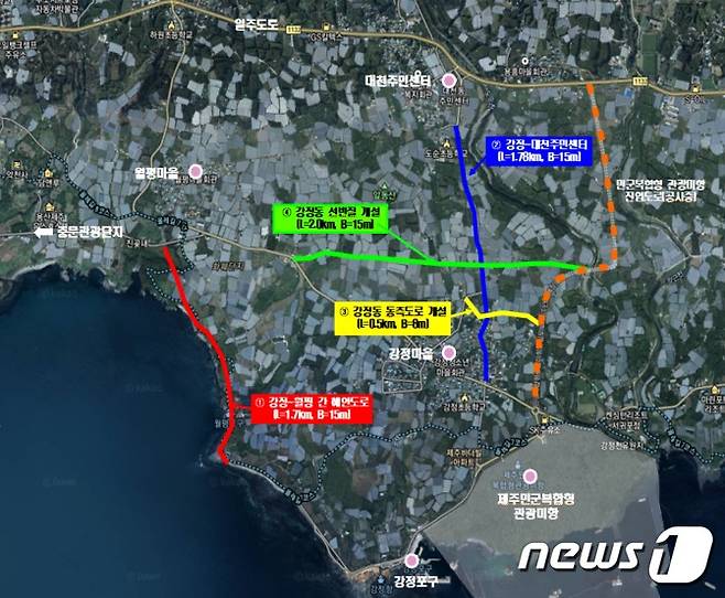 강정마을 주변 지역 연결도로 위치도.(서귀포시 제공)2021.2.17/뉴스1© News1
