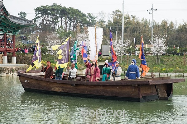 영암왕인문화축제