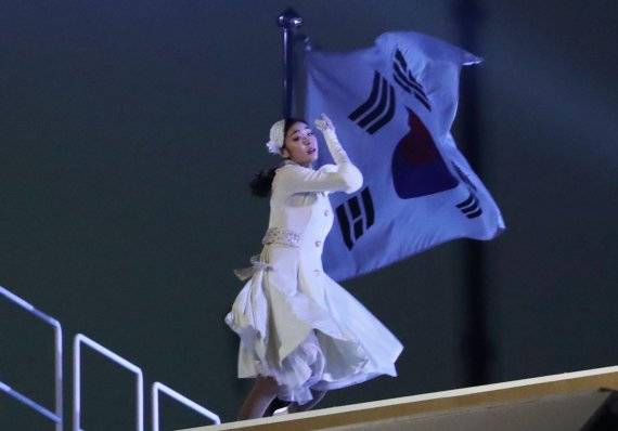 김연아 /사진=fnDB