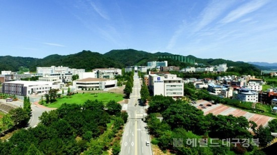 안동대학교 전경