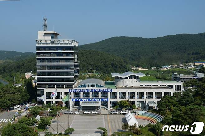 부산 기장군청 전경.(부산 기장군 제공) © 뉴스1