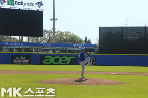 토론토는 2021시즌을 임시 연고지 TD볼파크에서 시작한다. 사진= MK스포츠 DB