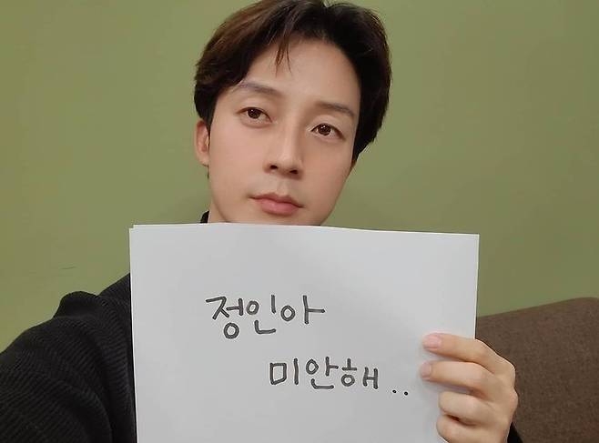 개그맨 허경환 등친 동업자 실형 - 허경환 인스타그램 캡처 2021-02-18