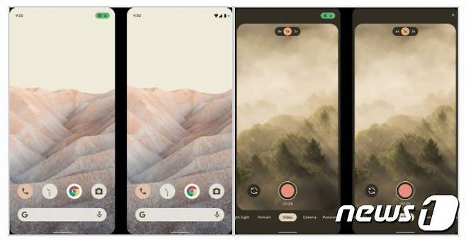 안드로이드12 베타 버전에서는 앱들이 카메라·위치정보 등에 접근할 경우 상태창에 알림이 표시되는 개인정보 보호 기능이 도입됐다(XDA디벨로퍼스 갈무리) © 뉴스1