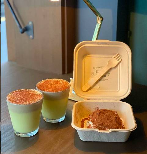 커스터드 라떼 6,000원