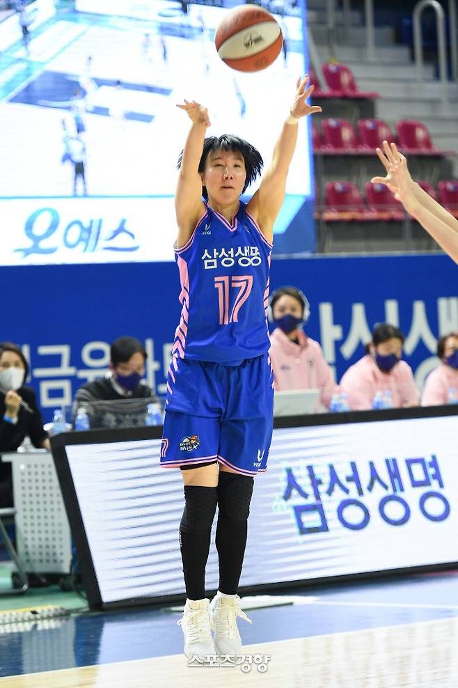 김보미 | WKBL 제공