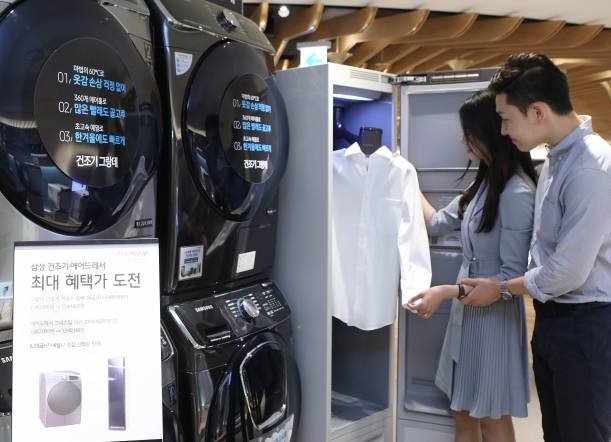 [사진=롯데백화점]