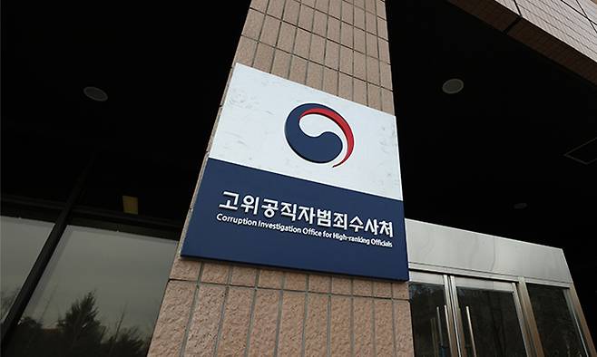 사진=연합뉴스