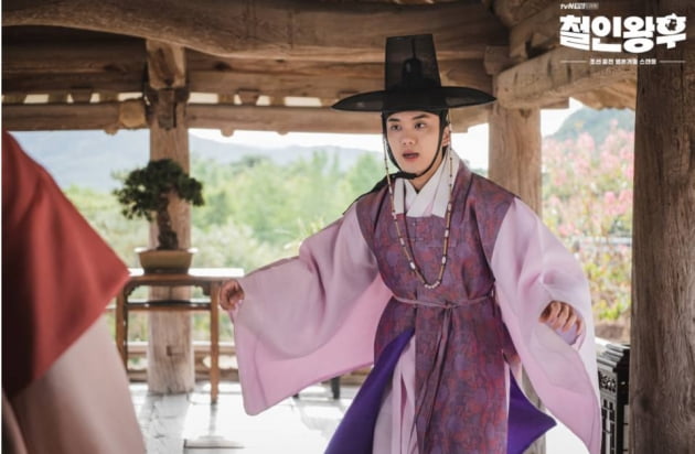 '철인왕후'에서 김환을 연기한 유영재/사진=tvN '철인왕후' 스틸