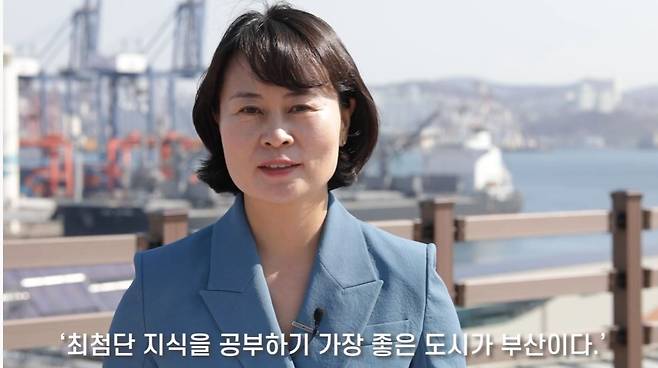 23일 오후 유튜브를 통해 본인의 3호 공약을 발표한 민주당 박인영 예비후보./사진=박인영TV 갈무리