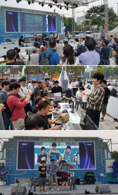 (세운상가에서 열렸던 '스트리트 파이터 2 대시' 대회)