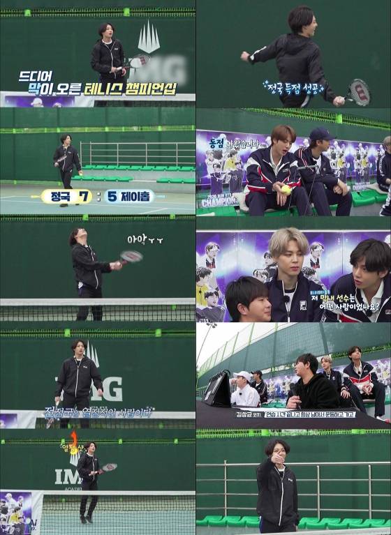 /사진='달려라 방탄'(Run BTS)