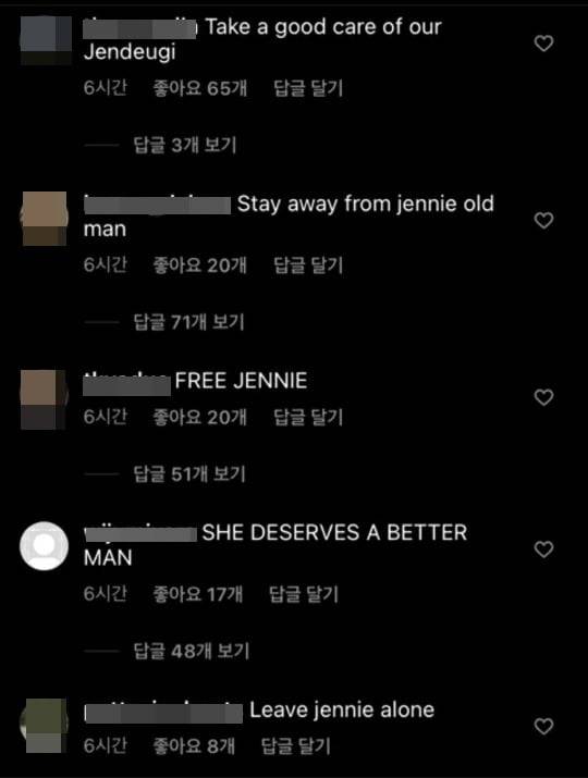 사진=지드래곤 인스타그램 캡처