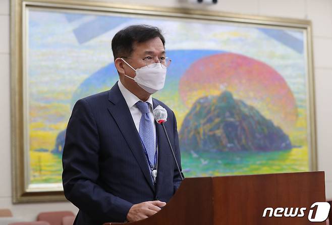 신동권 한국공정거래조정원장. 2020.10.8/뉴스1 © News1 박세연 기자