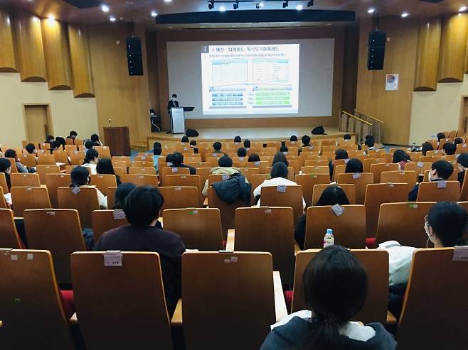 충남도 공무원교육원 제1기 신규자 보수교육과정 운영 장면.