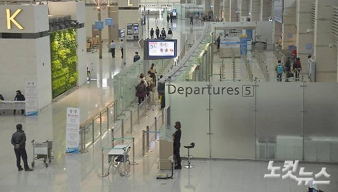 인천국제공항. 박종민 기자