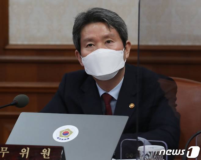 이인영 통일부 장관.  2021.2.23/뉴스1 © News1 송원영 기자
