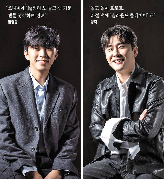 /김종연 영상미디어 기자