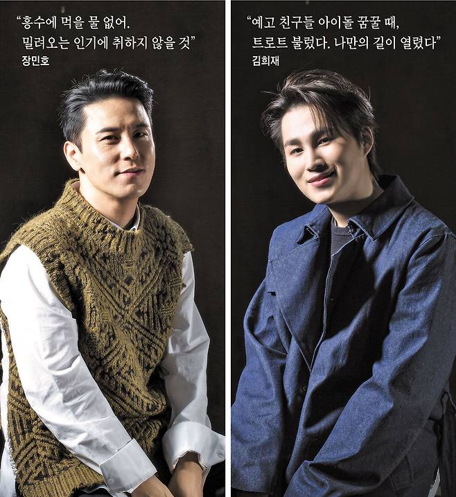 /김종연 영상미디어 기자