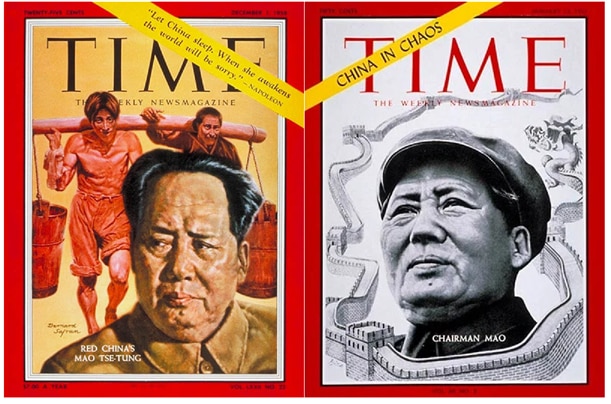 <“중국을 자게 내버려두라. 일어나면 세계가 애석해 하리니, 나폴레옹” 1958년 12월 1일 타임(Time) (왼쪽). “혼돈의 중국,” 1967년 1월 13일 타임(오른쪽).>
