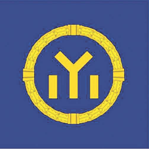 불가르족의 ‘단군 신앙’ 마크. [사진 토닌, 위키피디아, 히스토리움닷컴, 비엔나 문화역사박물관]