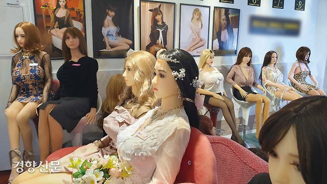 리얼돌 전시 매장 / 반기웅 기자