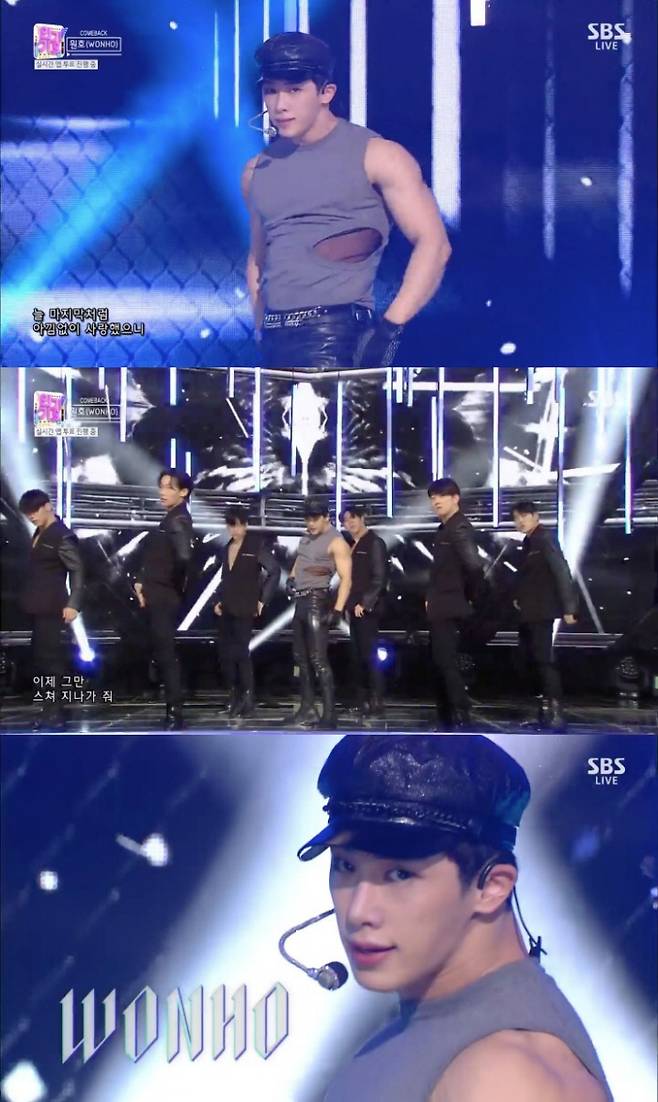 SBS ‘인기가요’ 캡처