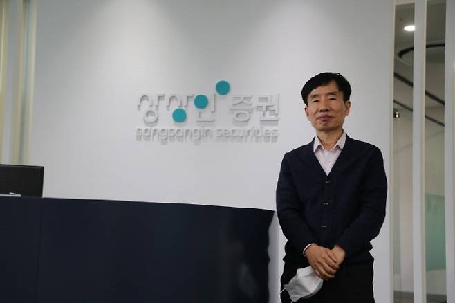 [사진 = 한경우 기자]