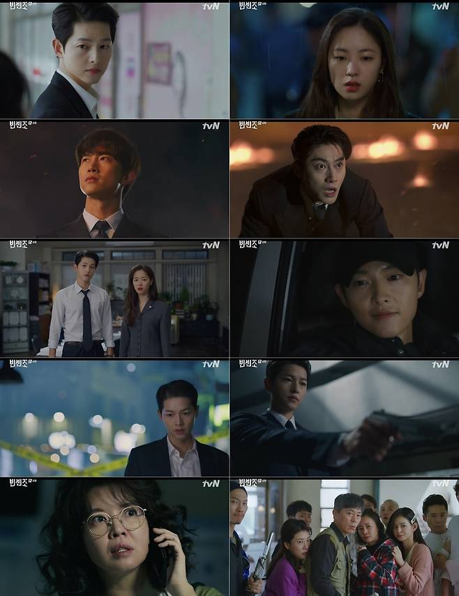 tvN 토일드라마 '빈센조' 4회 [tvN '빈센조' 방송 캡처. 재판매 및 DB 금지]