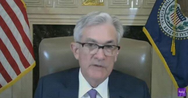제롬 파월 연방준비제도(Fed) 의장이 23일 오전(현지시간) 화상으로 열린 상원 은행위원회에서 증언하고 있다. (사진=야후파이낸스 캡처)