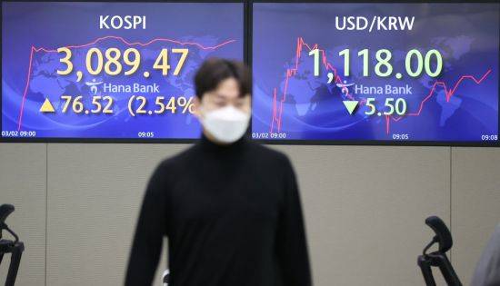 [이미지출처=연합뉴스]