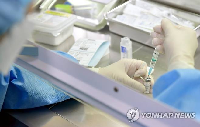 광주 권역 예방접종센터 가동 D-1 [연합뉴스 자료사진]