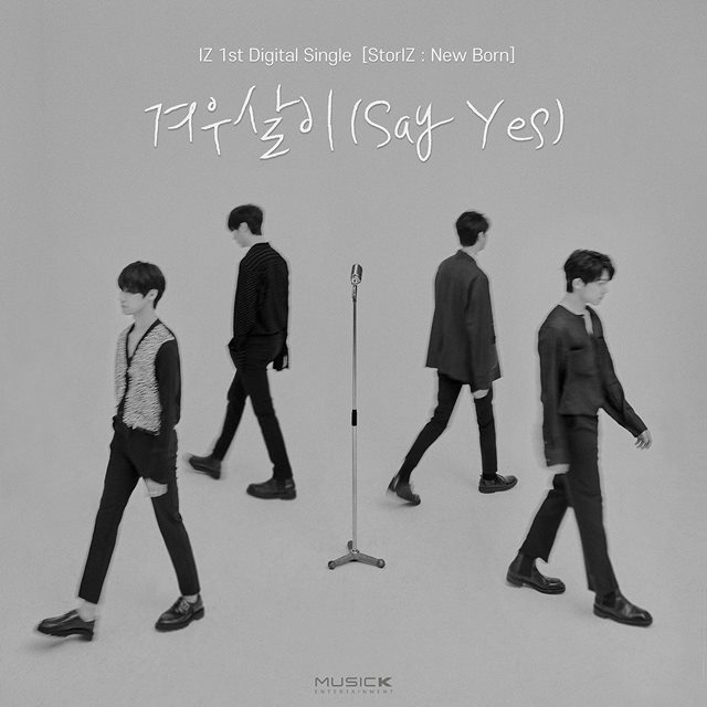 밴드 아이즈(IZ)가 신곡 '겨우살이'의 티저 이미지를 공개했다. /뮤직K 제공