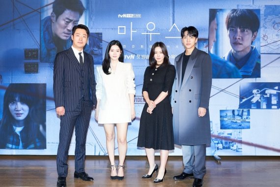왼쪽부터 이희준, 박주현, 경수진, 이승기/ 사진제공=tvN '마우스' © 뉴스1 /사진=뉴스1